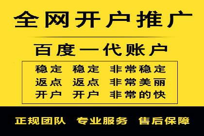 百度竞价广告投放中的关键词选择与优化技巧